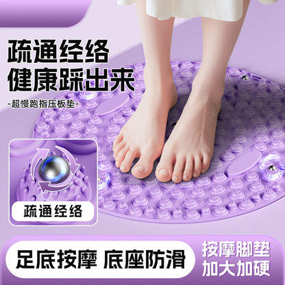 Acupressure Mat Round Foot Massage Pad for Intense Pain Relief, Suitable for Annual Meetings, Wedding Games, Team Building, and Running Games - image 1