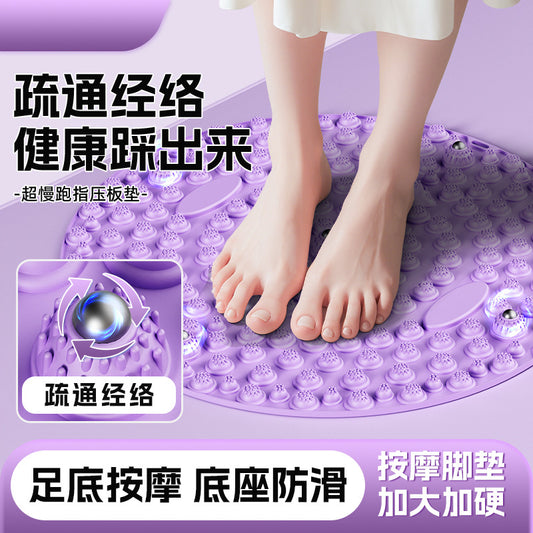 Acupressure Mat Round Foot Massage Pad for Intense Pain Relief, Suitable for Annual Meetings, Wedding Games, Team Building, and Running Games - image 1
