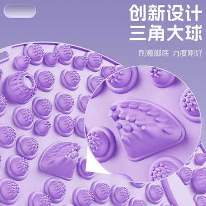 Acupressure Mat Round Foot Massage Pad for Intense Pain Relief, Suitable for Annual Meetings, Wedding Games, Team Building, and Running Games - image 2