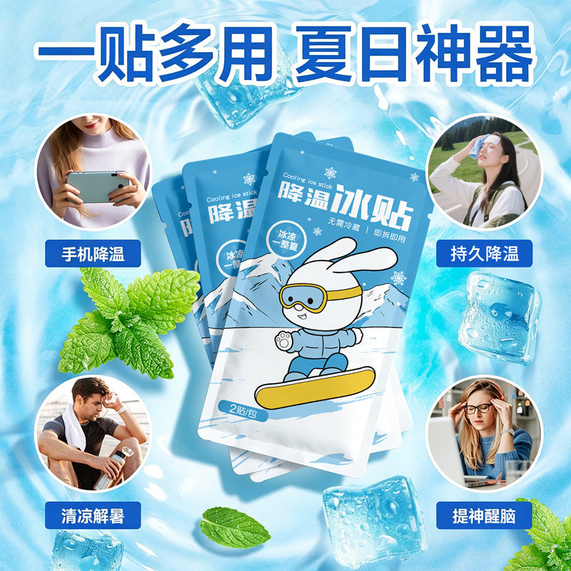 Cooling Patch for Physical Cooling and Heat Reduction, Ice Patch for Summer Heatstroke Prevention, Refreshing Patch for Students, Cooling Patch for Adults, Mobi - image 2