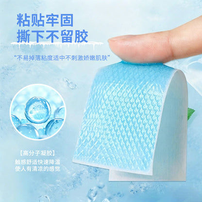 Cooling Patch for Physical Cooling and Heat Reduction, Ice Patch for Summer Heatstroke Prevention, Refreshing Patch for Students, Cooling Patch for Adults, Mobi - image 4