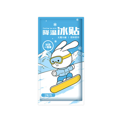 Cooling Patch for Physical Cooling and Heat Reduction, Ice Patch for Summer Heatstroke Prevention, Refreshing Patch for Students, Cooling Patch for Adults, Mobi - image 5