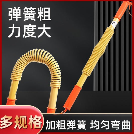 Golden New Type of Arm Strength Bar Spring Grip Strength Trainer Official Flagship Store 30kg 50kg Arm Muscle Fitness - image 1