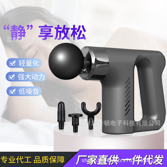 Directly Approved by the Manufacturer, Usb740 Massage Gun Fascia Massager, Muscle Relaxation Massage Equipment, Powerful Fascia Gun - image 1