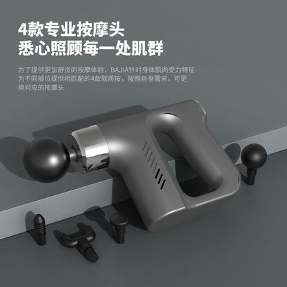 Directly Approved by the Manufacturer, Usb740 Massage Gun Fascia Massager, Muscle Relaxation Massage Equipment, Powerful Fascia Gun - image 2