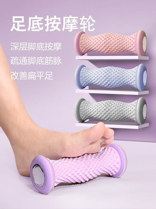 3D Foot Massage Roller Fascia Ball Foot Massager Device for Improving Flat Feet Training Tool - image 1
