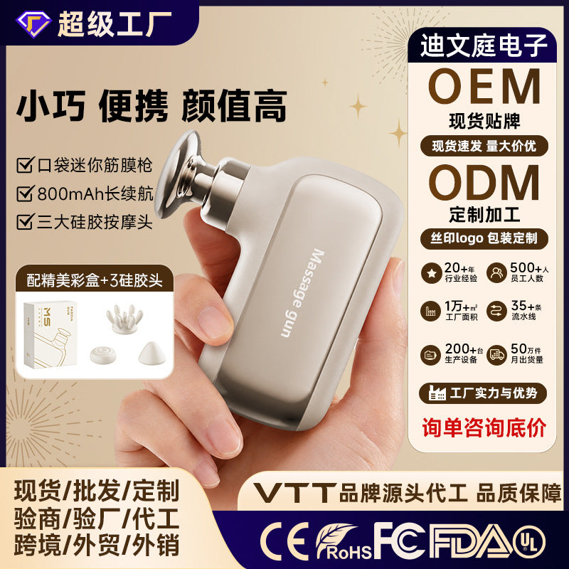 Cross-Border Brushless Fascia Gun Pocket Mini Electric Muscle Massager for Waist, Back, and Neck Mini Massage Gun - image 1