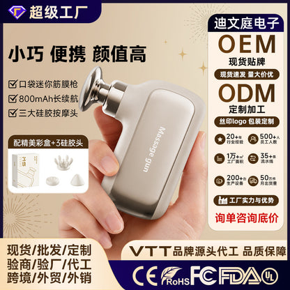 Cross-Border Brushless Fascia Gun Pocket Mini Electric Muscle Massager for Waist, Back, and Neck Mini Massage Gun - image 1