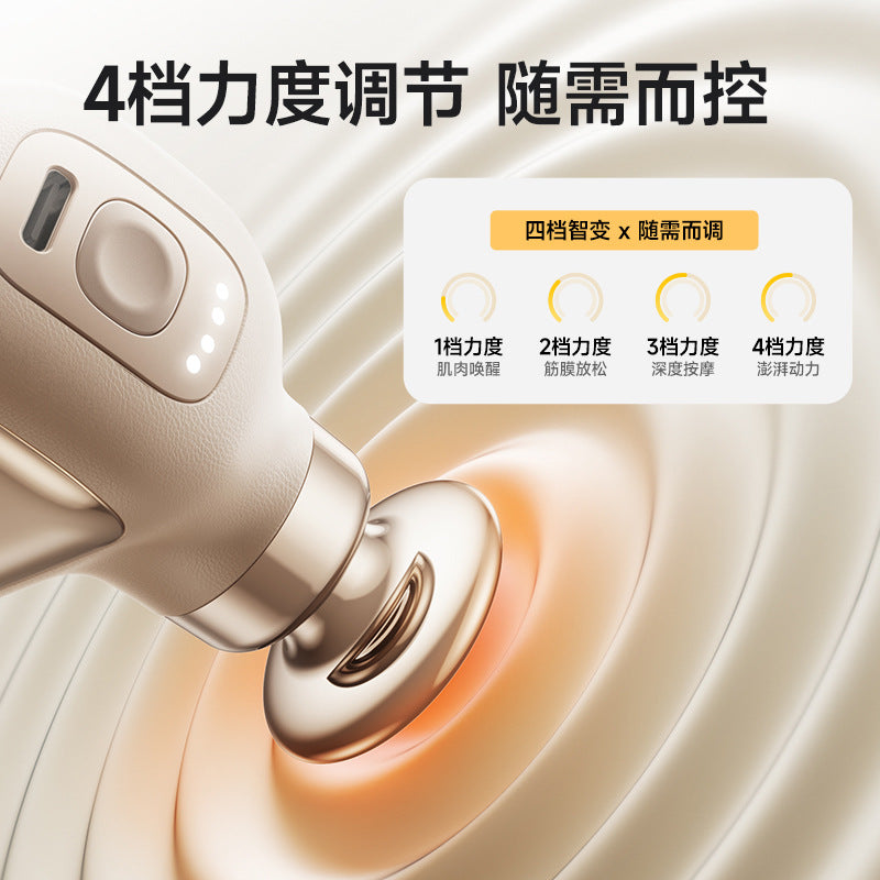 Cross-Border Brushless Fascia Gun Pocket Mini Electric Muscle Massager for Waist, Back, and Neck Mini Massage Gun - image 2