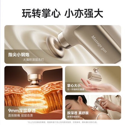 Cross-Border Brushless Fascia Gun Pocket Mini Electric Muscle Massager for Waist, Back, and Neck Mini Massage Gun - image 3