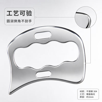 Stainless Steel Fascia Knife Scraping Tool Shoulder and Neck Muscle Relaxation Fascia Knife Roller Scraping Board Whole Body Massage Wholesale - image 2