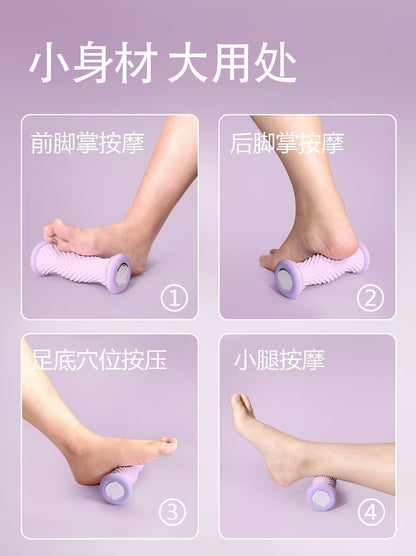 Yoga Exercise Plantar Fascia Wheel Muscle Leg Relaxation Roller Fitness Foot Massage Roller Relaxation - image 3