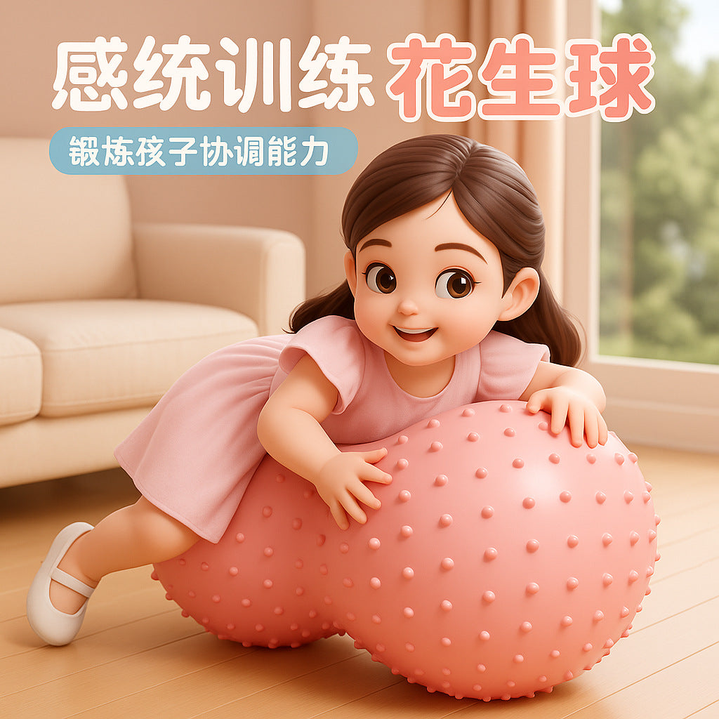 [Peanut Ball Dropshipping Special Chain] Massage Peanut Ball, Smooth Peanut Ball, Sensory Training Equipment, Same-Day Shipping - image 2