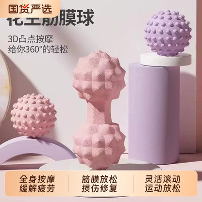 Fascia Ball, Foot Massage Ball, Waist and Back Muscle Relaxation Yoga Fitness Ball, Neck Fascia Ball, Foot Arch Peanut Ball - image 1