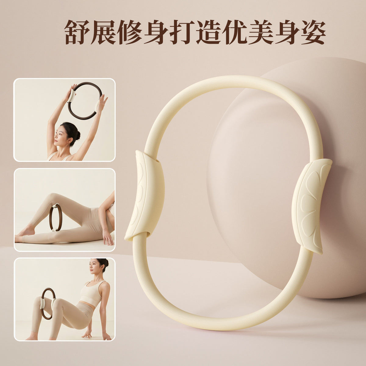 New cross-border Pilates ring yoga circle for leg resistance training, pelvic floor muscle, and full-body shaping fitness equipment - image 2