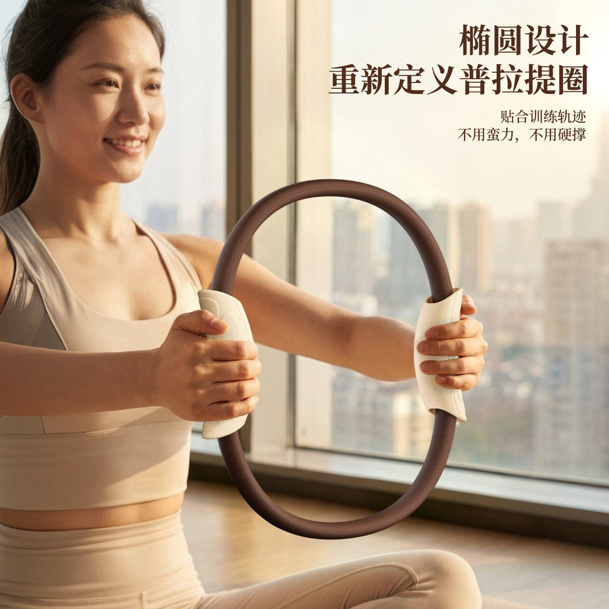 New cross-border Pilates ring yoga circle for leg resistance training, pelvic floor muscle, and full-body shaping fitness equipment - image 3