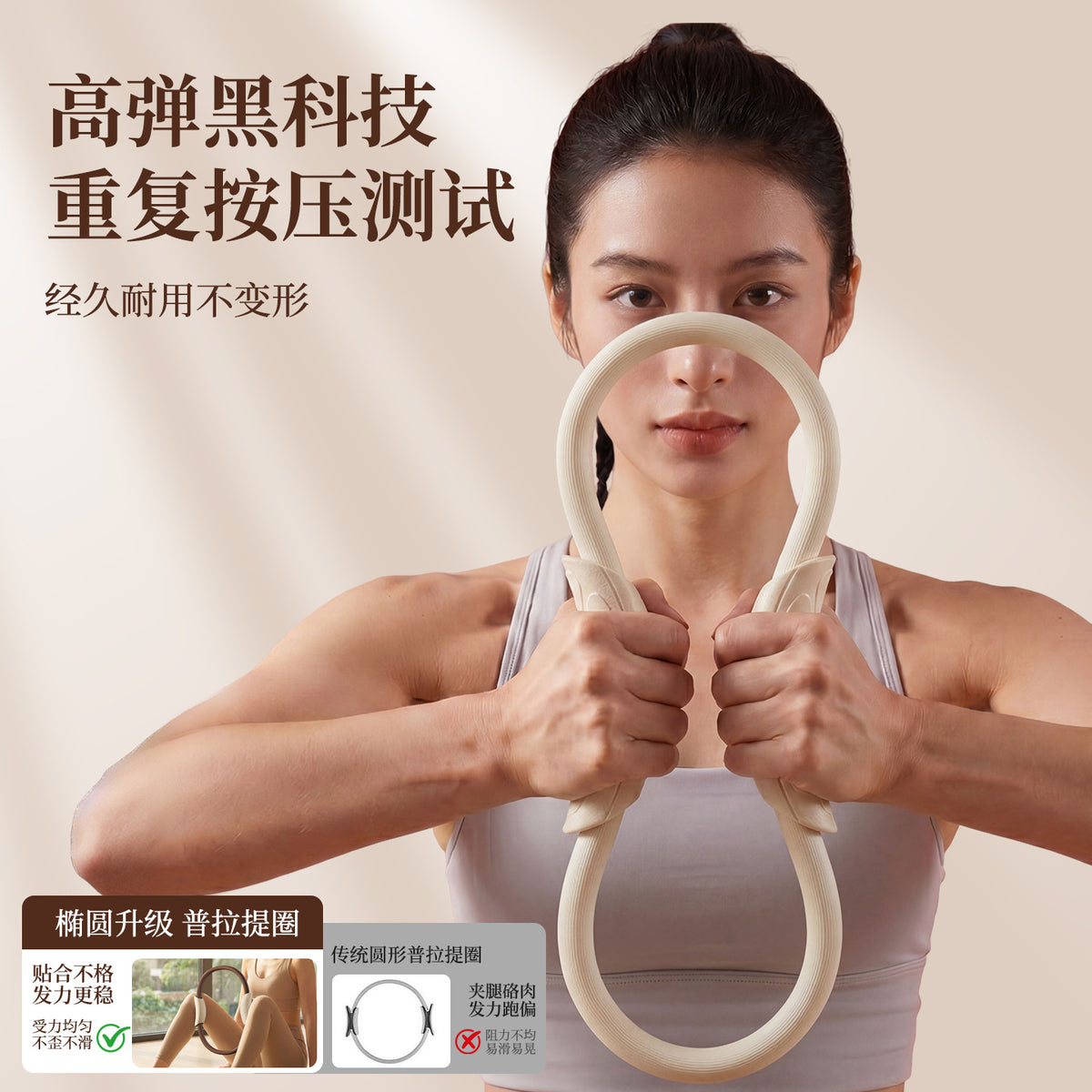 New cross-border Pilates ring yoga circle for leg resistance training, pelvic floor muscle, and full-body shaping fitness equipment - image 4