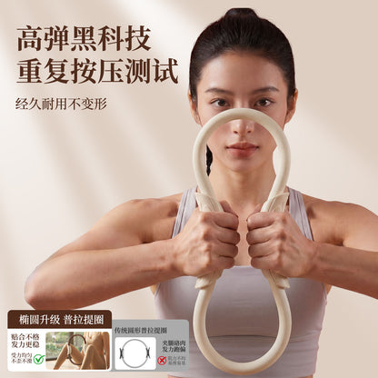 New cross-border Pilates ring yoga circle for leg resistance training, pelvic floor muscle, and full-body shaping fitness equipment - image 4