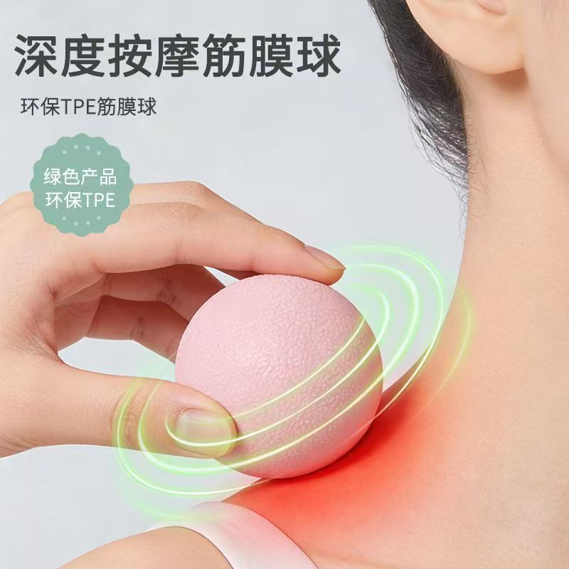 SMOOKY fascia ball for muscle relaxation and massage, fitness ball for shoulder blades, neck, shoulders, foot, and lower back - image 3