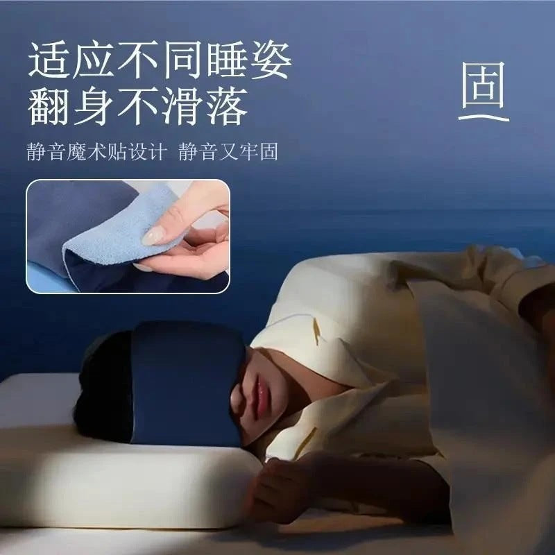 Silk Deep Sleep Gravity Sleep Mask, Unisex, Deep Sleep Light-Blocking Eye Mask, Wholesale and Dropshipping - image 4