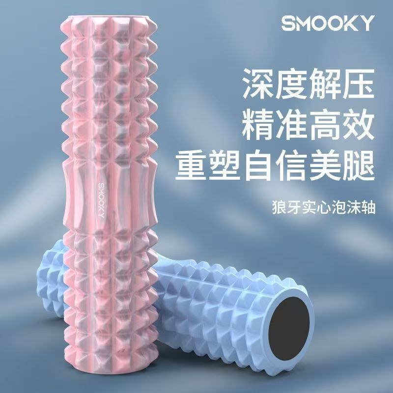 SMOOKY Foam Roller Muscle Relaxation Slimming Leg Tool Beautiful Legs Spiky Massage Roller Yoga Column Roller - image 4