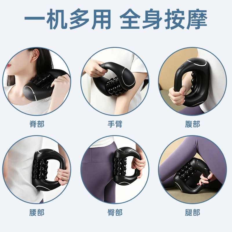 Cross-Border Full-Body Muscle Roller Massager Portable USB Deep Fascia Massage Stick Electric Massage Roller - image 4