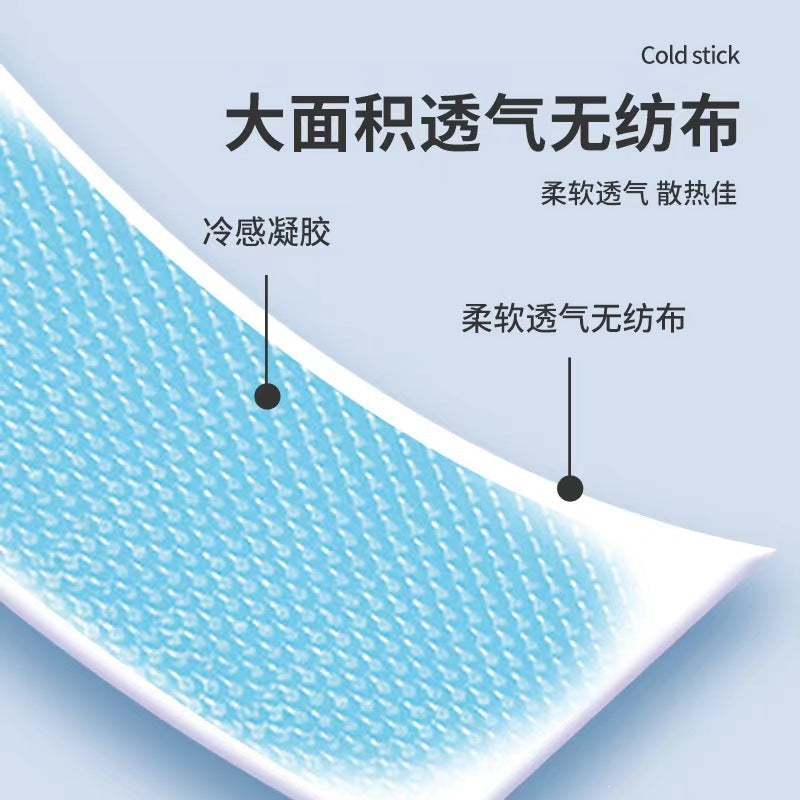 Cooling Patches Factory Wholesale Summer Cooling and Heat-Relief Magic Patches Refreshing Cooling Patches Multifunctional Cooling Patches - image 3