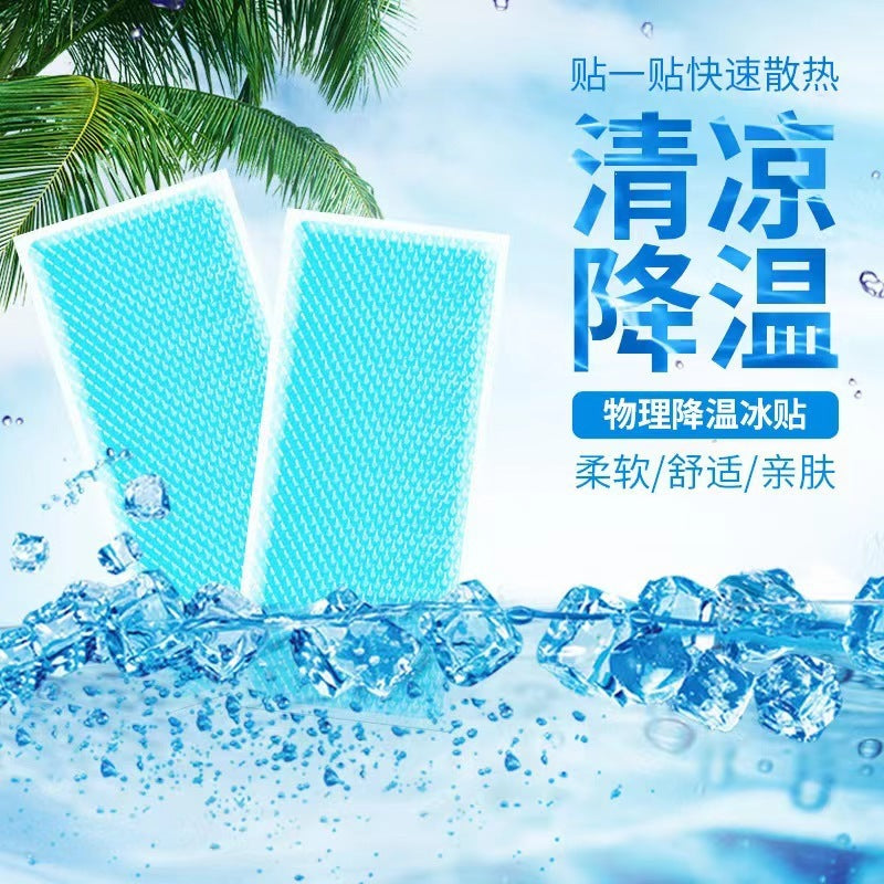 Cooling Patches Factory Wholesale Summer Cooling and Heat-Relief Magic Patches Refreshing Cooling Patches Multifunctional Cooling Patches - image 4