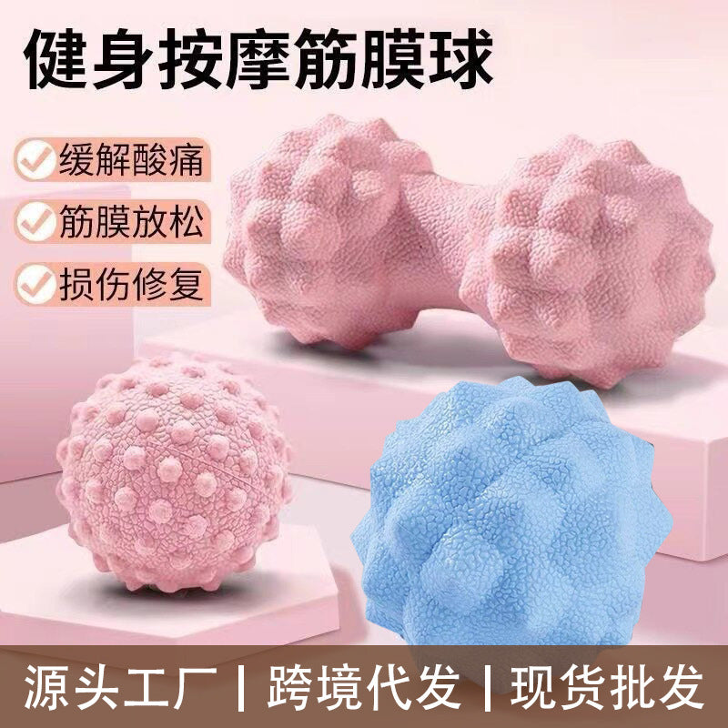 Fascia ball foot massage peanut ball back muscle relaxation massage ball wrist rehabilitation training hand grip ball wholesale - image 1