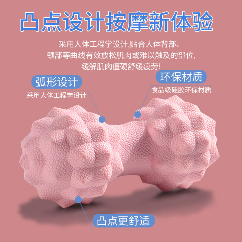Fascia ball foot massage peanut ball back muscle relaxation massage ball wrist rehabilitation training hand grip ball wholesale - image 4