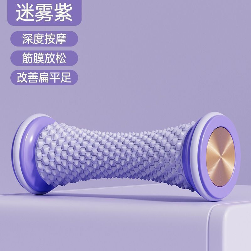 Foot massage improves plantar fascia, flat foot trainer, rolling peanut ball, meridian unblocking, and arch relaxation - image 3
