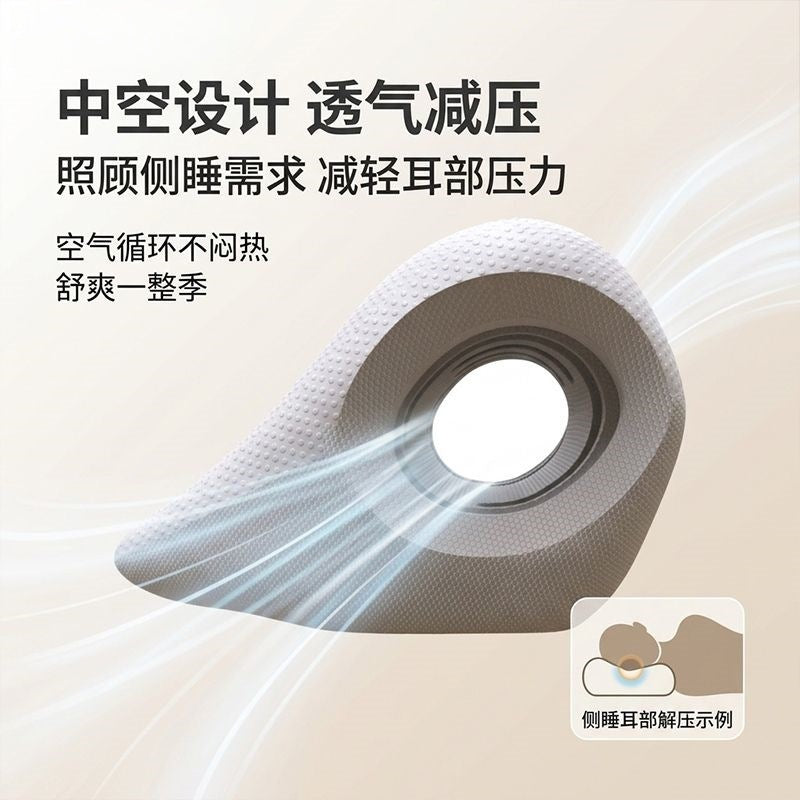 U-Shaped Pillow, Cervical Massage Pillow, Acupressure Corrector for Shoulder and Neck Pain, Curvature Straightening, Humpback Pillow, Neck Protection and Tracti - image 4