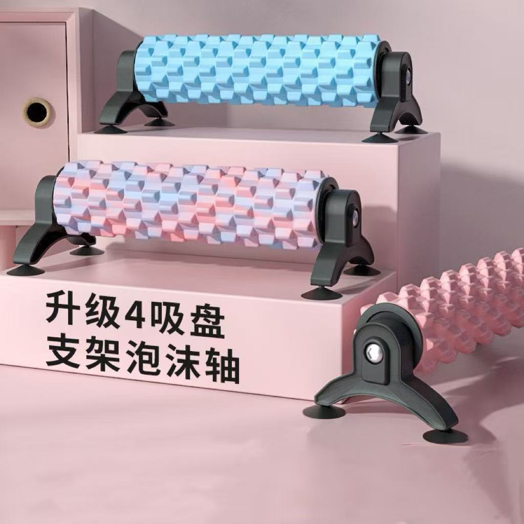 Foam Roller with Stand, Muscle-Relaxing Massage Stick, Professional Massage Meridian-Clearing Yoga Equipment, in Stock - image 2