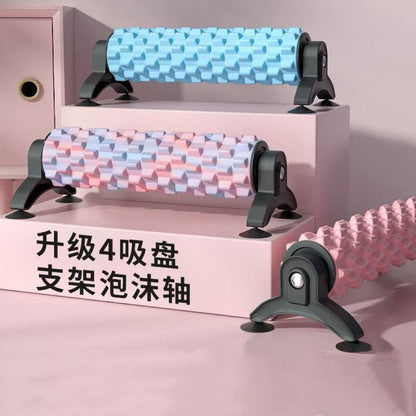 Foam Roller with Stand, Muscle-Relaxing Massage Stick, Professional Massage Meridian-Clearing Yoga Equipment, in Stock - image 2