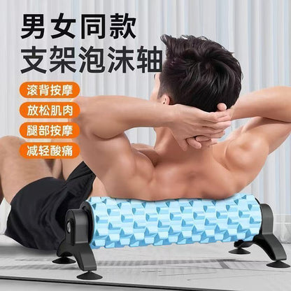 Foam Roller with Stand, Muscle-Relaxing Massage Stick, Professional Massage Meridian-Clearing Yoga Equipment, in Stock - image 4