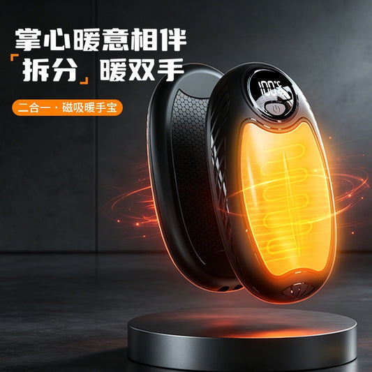2026 New Cross-Border Magnetic Hand Warmer Two-In-One USB Rechargeable Handheld Self-Heating Mini Electric Hand Warmer - image 1