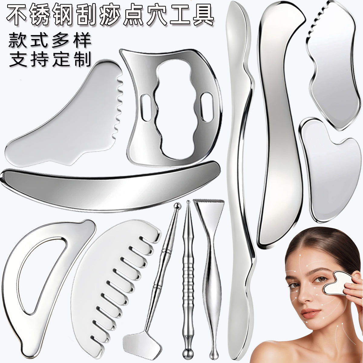 In-Stock Stainless Steel Fascia Knife Scraping Board Meridian Acupoint Stick Massage Tool for Full Body Shoulder and Neck Muscle Point Massage - image 1