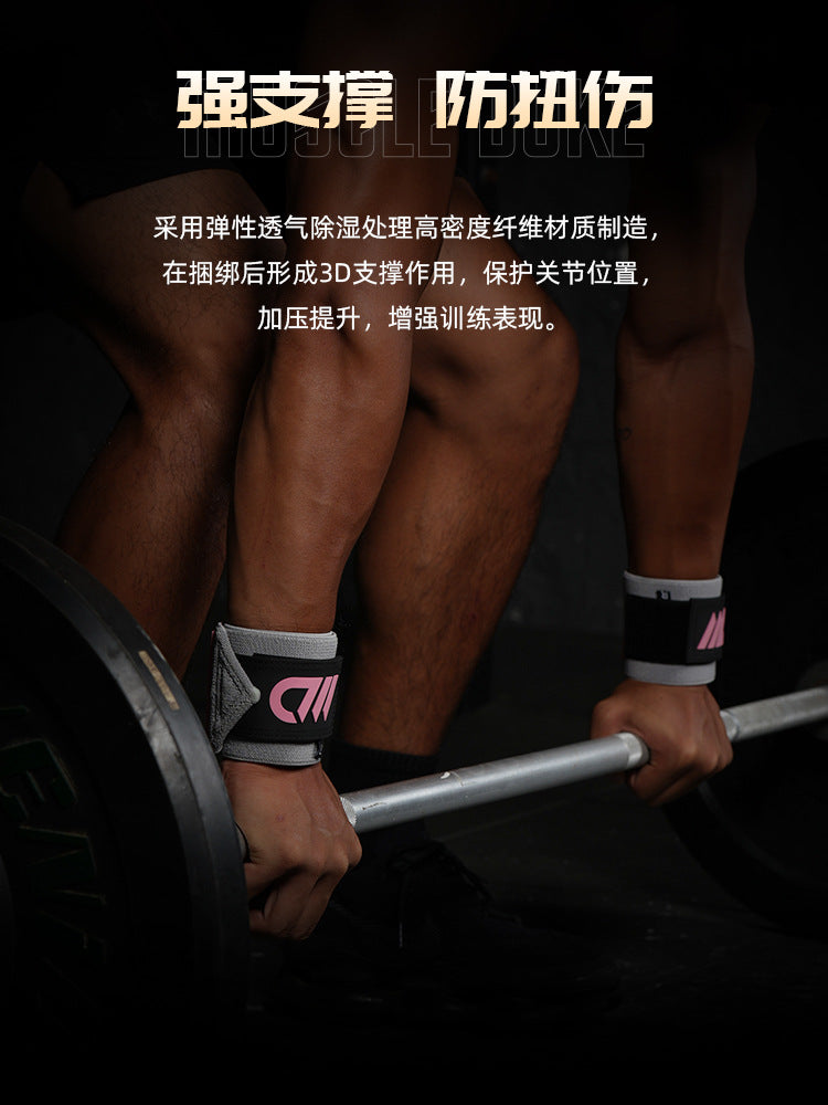 Muscle Duke Men's Fitness Wristband Professional Support Bandage for Sprains, Pressure Sports Protection, Weightlifting, Bench Press, Push-Ups - image 3