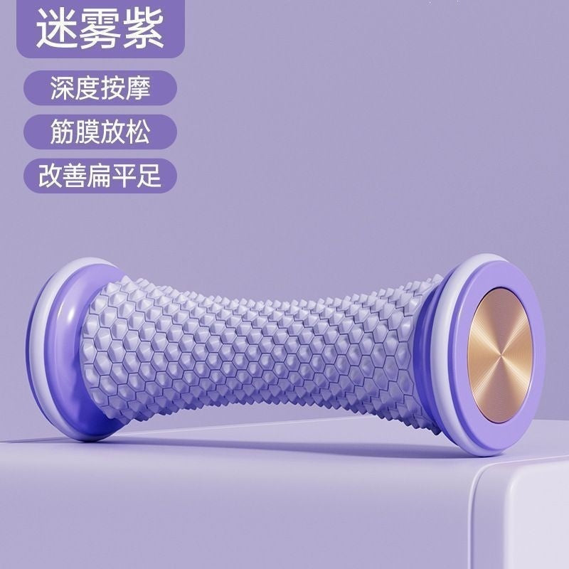 Foot Massage Roller, Deep-Convex Point Foot Fascia Relaxation Roller - image 1