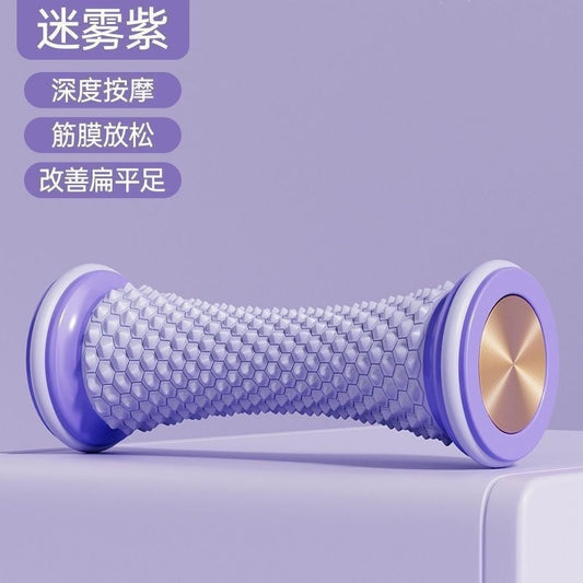 Foot Massage Roller, Deep-Convex Point Foot Fascia Relaxation Roller - image 1