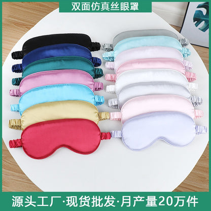Double-Sided Imitation Silk Eye Mask for Nap and Sleep, Light-Blocking, Breathable, Elastic Band, Eye Protection Supplies, Wholesale in Stock, Custom Printing - image 1