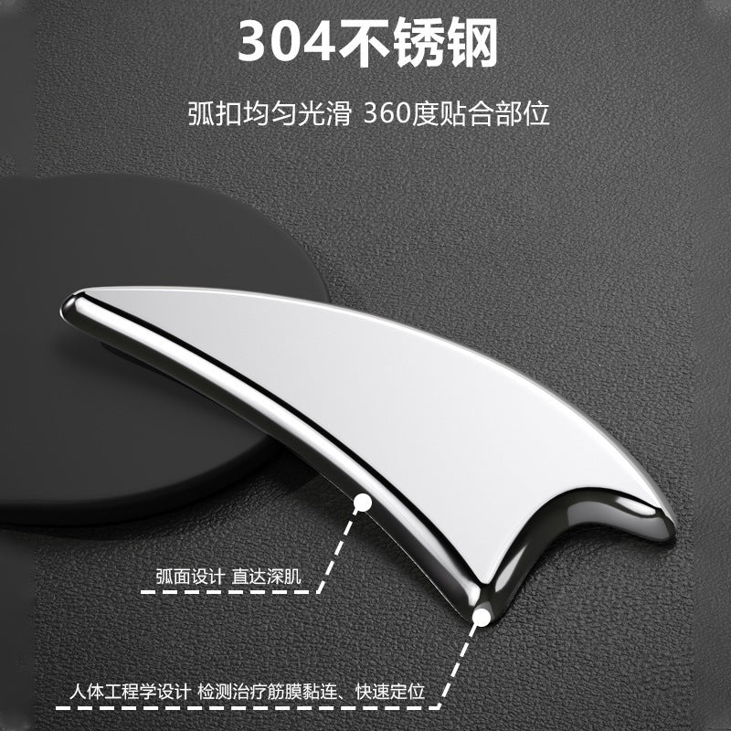 Stainless steel fascia knife, fitness and sports massage knife, muscle yoga studio massage knife, five-piece set - image 1