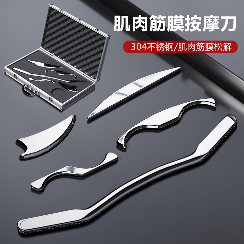 Stainless steel fascia knife, fitness and sports massage knife, muscle yoga studio massage knife, five-piece set - image 3
