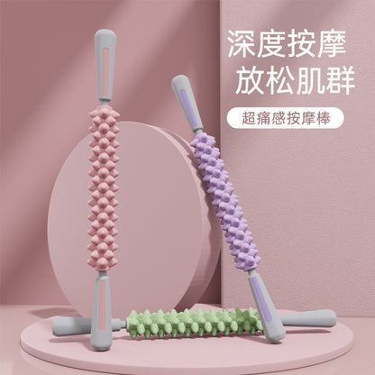 Yoga Massage Stick, Wolf Tooth Massage Roller, Non-Slimming Calf Muscle Relaxation Roller, Thigh Fitness Essential - image 1