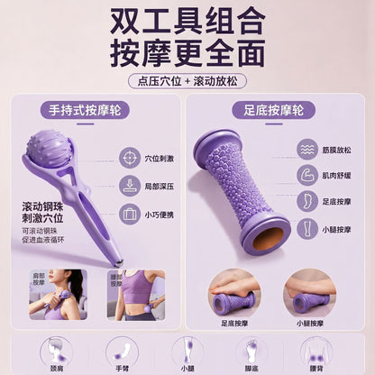 Foot Massage Wheel Handheld Massager for Home Use, Roller-Type Massage Beads, Meridian Acupoint Fascia Ball, Wholesale - image 3