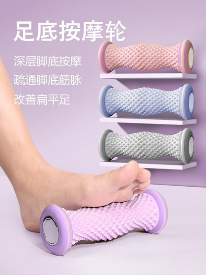 Foot Massage Roller, Foot Massager, Foot Massage Wheel, Foot Sole Massager, Foot Sole Acupressure Tool, Foot Sole Meridian Unblocker - image 1