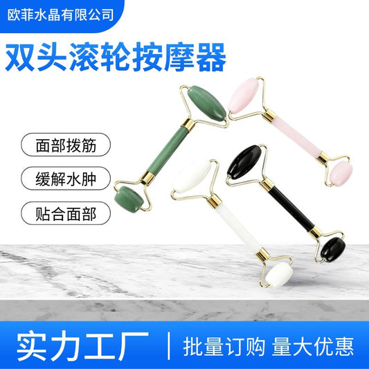 Factory Direct Sales of Natural Jade Double-Headed Roller Massager, Facial Gua Sha Massage Stick Set - image 1