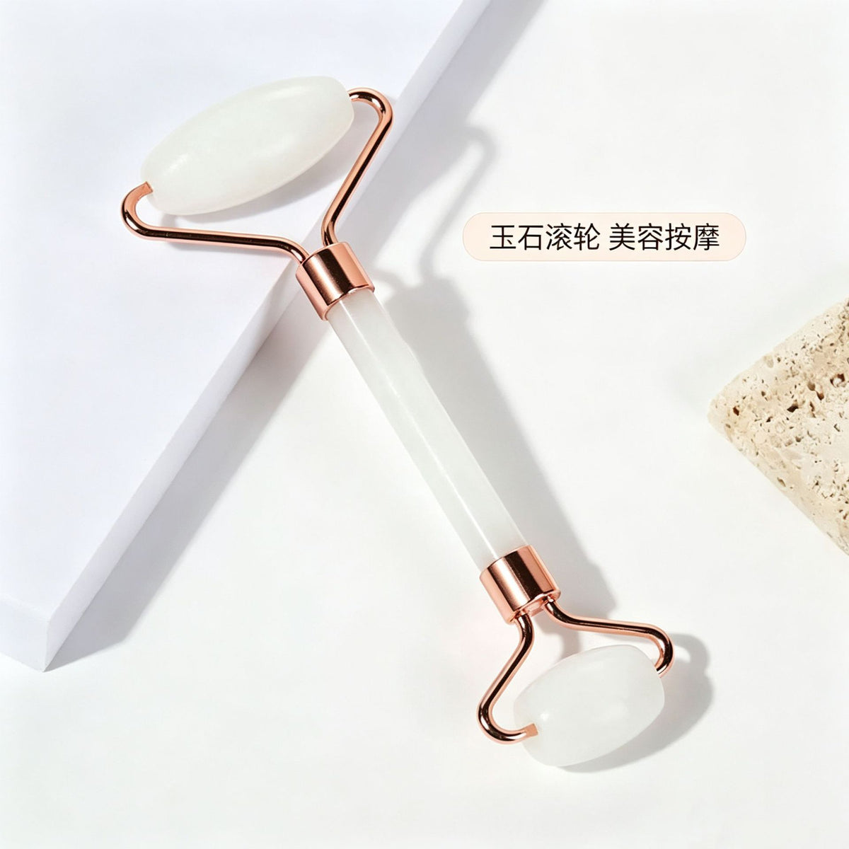 Factory Direct Sales of Natural Jade Double-Headed Roller Massager, Facial Gua Sha Massage Stick Set - image 4