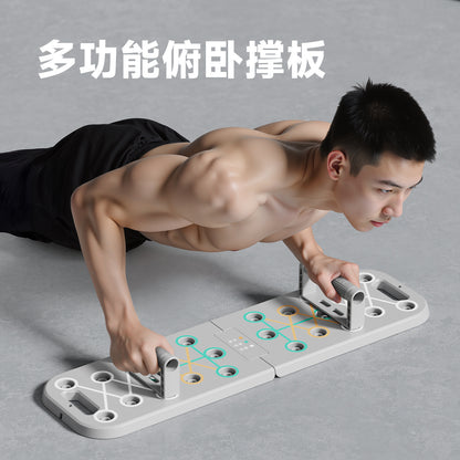 Multifunctional Push-Up Board Stand for Home Use, Indoor Abdominal Muscle Exercise Equipment, Foldable and Storageable, Direct Sales from Cross-Border Factories - image 1