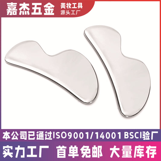 Myofascial Release Knife, Stainless Steel Fascia Knife, Muscle and Soft Tissue Relaxation Exercise Tool, Massage and Gua Sha Multifunctional Tool - image 1